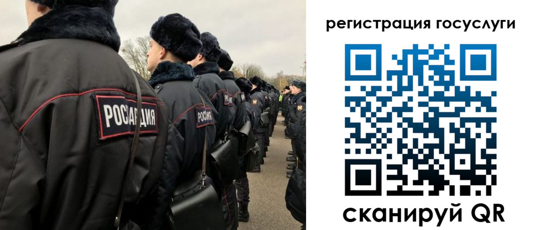 временная регистрация гарантия в Юрьев-Польском